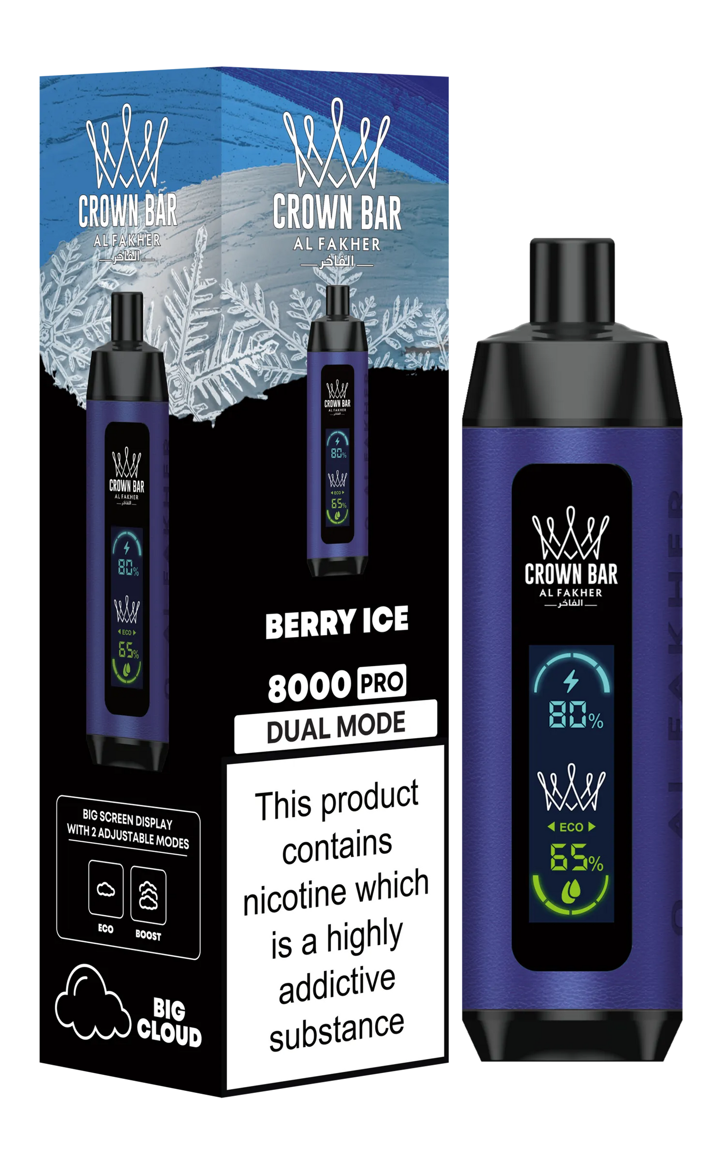Crown Bar Pro 8k
